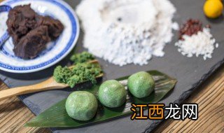 端午可以吃青团吗 中秋可以吃青团吗