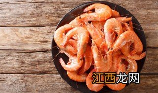 中秋节吃龙虾 中秋节可以吃虾吗