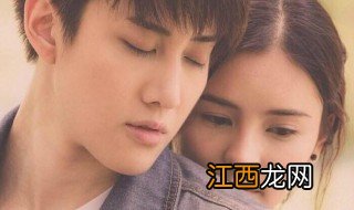 浪漫满屋泰剧大结局 Mike与Am幸福的在一起