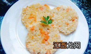 大米剩饭怎样做饼好吃 大米剩饭怎样做饼