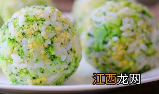 黄金饭团家常做法大全 黄金饭团家常做法