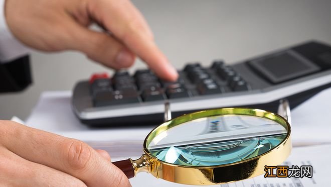 因未落实防范电信诈骗风险要求等，百联优力被罚没6489万