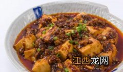 麻婆豆腐料包怎么做麻婆豆腐 麻婆豆腐料包怎么做