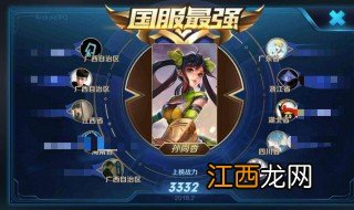 第五人格怎么拍戏 第五人格定制剧本怎么玩