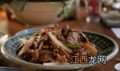 孜然羊肉的家常做法视频 孜然羊肉的家常做法