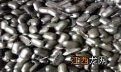 洁净煤用什么原料制造而成的 洁净煤用什么原料制造而成