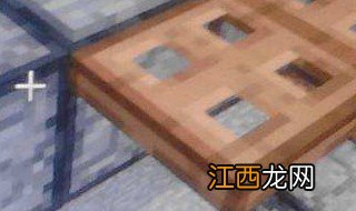 我的世界活板门上怎么放东西 我的世界里怎么样才能在活板门上放东西