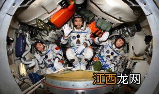 中国第一个目标飞行器和空间实验室是 中国第一个目标飞行器和空间实验室叫什么