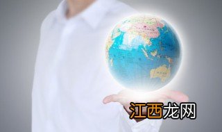 国际空间站多高 国际空间站距离地面有多高