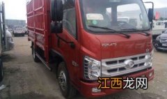 马槽货车改高栏货车 高栏车改马槽车合法吗