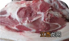 藏香猪肉怎么做好吃