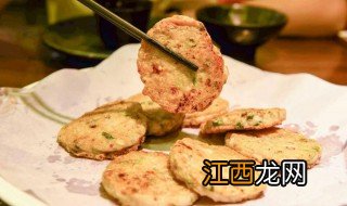 煎鱼饼家常做法大全 煎鱼饼家常做法