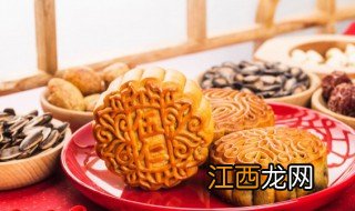 椒盐味的月饼馅料怎么调制 椒盐月饼馅料怎样制作