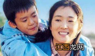 漂亮妈妈大结局 最终接受儿子是个聋子