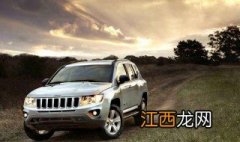 jeep指南者车架号在哪里 jeep指南者车架号在哪