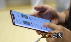 华为mate30pro怎么添加门禁卡 mate30pro怎么添加门禁卡