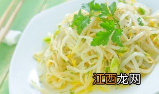 豆芽怎么判断煮熟 豆芽怎么看煮熟没