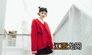 对女性的雅称 有什么对女性的雅称