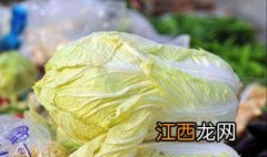 白菜腐烂病怎样防治最好 白菜腐烂病怎样防治