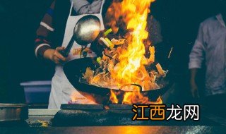 油锅起火正确做法 油锅起火怎么办