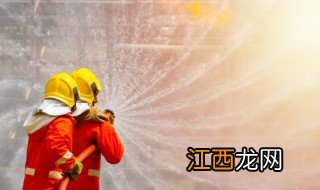 身上着火时正确做法4点 身上着火了怎么办