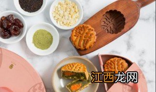 什锦月饼的做法 什锦月饼的烹饪技巧分享