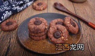 巧克力坚果饼干 巧克力坚果饼干的家常做法分享