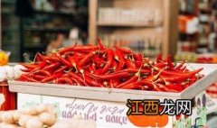 辣椒的种植时间和方法 种辣椒的方法