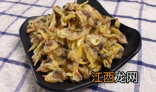 花甲肉干煮几分钟熟 花甲干怎么煮