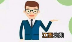 石家庄人才绿卡有什么用 人才绿卡有什么用