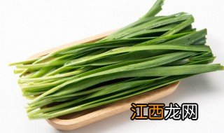 韭菜烤箱里多久能熟，韭菜烤箱烤多久能熟