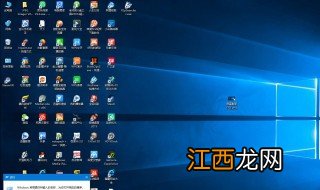 windows10 win