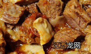 生牛腩怎么做好吃 生牛腩肉怎么做好吃