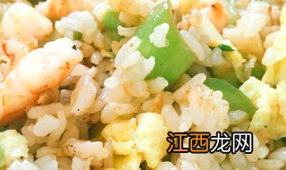 丝瓜饭怎么做好吃，丝瓜饭怎么做好吃视频