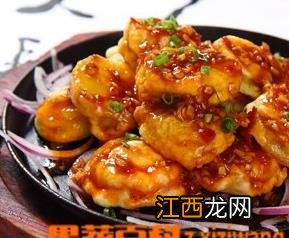 茄子饼做法步骤图解