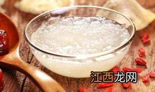 雪燕没煮熟 怎么判断雪燕炖熟没熟