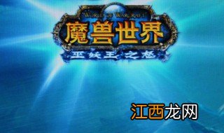 厄运职业饰品怎么换装备 厄运职业饰品怎么换