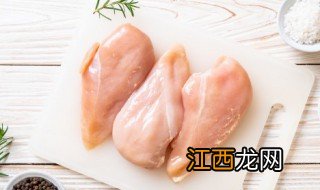 鸡肉熟没熟口感可以判断吗 怎么判断鸡肉熟没熟