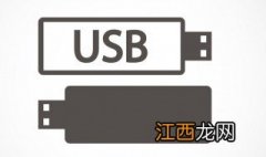 小米路由器usb接口有什么功能 usb接口有什么功能