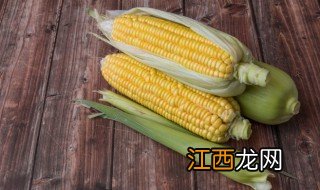 怎么判断玉米没煮熟 如何判断煮的玉米熟没熟