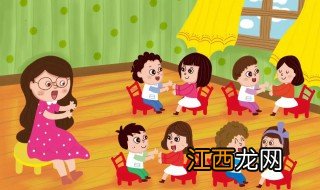 幼儿园幽默简短三句半 幼儿园幽默简短三句半有什么