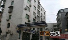 仁寿搬迁村名单公示 仁寿搬迁村名单