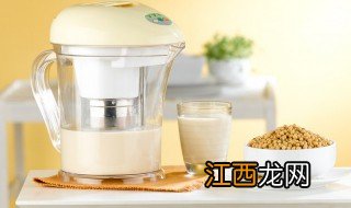 豆浆没熟熬多长时间能喝，没打熟的豆浆自己再熬多久能喝