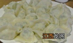 鲅鱼馅饺子怎么调馅好吃 鲅鱼馅饺子怎么调馅