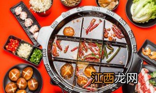 火锅底料熬多长时间能熟 火锅底料熬好需要焖多久最香