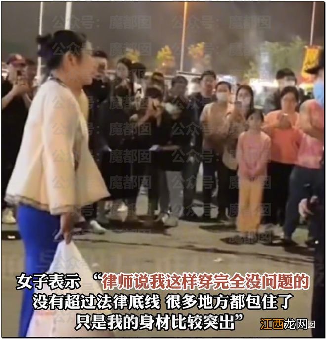 震撼！火辣性感前凸后翘深V老板娘卖茶被驱赶引发全网热议！