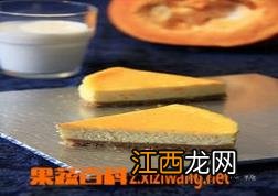 南瓜芝士蛋糕原料和做法