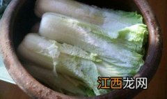 用缸腌制酸菜的方法 怎样用缸腌制酸菜