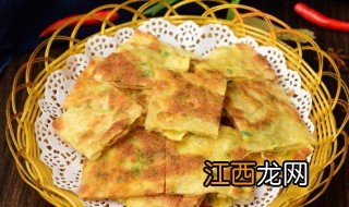 土豆胡萝卜鸡蛋煎饼做法 关于土豆胡萝卜鸡蛋煎饼做法