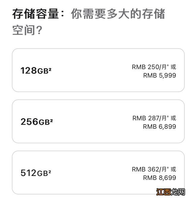 RTX4080：为何“贵”成了最大的标签？